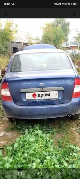    2011 , 220000 , 