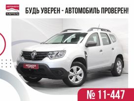 SUV   Renault Duster 2022 , 1580000 , 