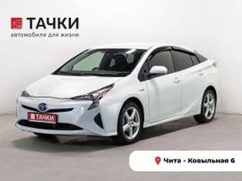  Toyota Prius, 2017