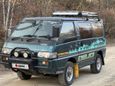    Mitsubishi Delica 1997 , 460000 , 