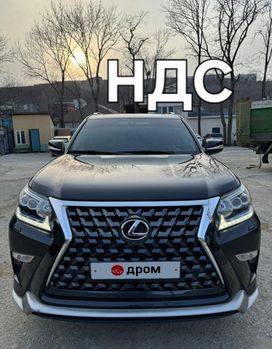 SUV   Lexus GX460 2019 , 6800000 , 