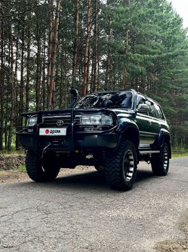 SUV   Toyota Land Cruiser 1996 , 2450000 , 