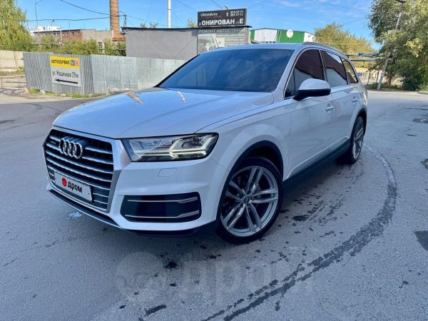 SUV   Audi Q7 2015 , 3650000 , 