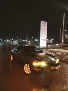  Cresta, 1994