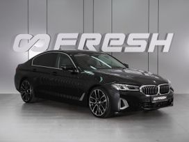  BMW 5-Series 2020 , 4950000 ,  
