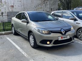  Fluence 2014