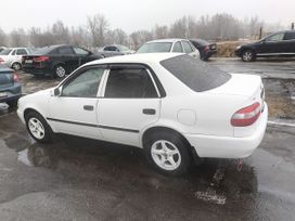  Toyota Corolla 1998 , 500000 , 
