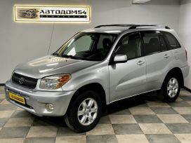 SUV   Toyota RAV4 2004 , 959000 , 